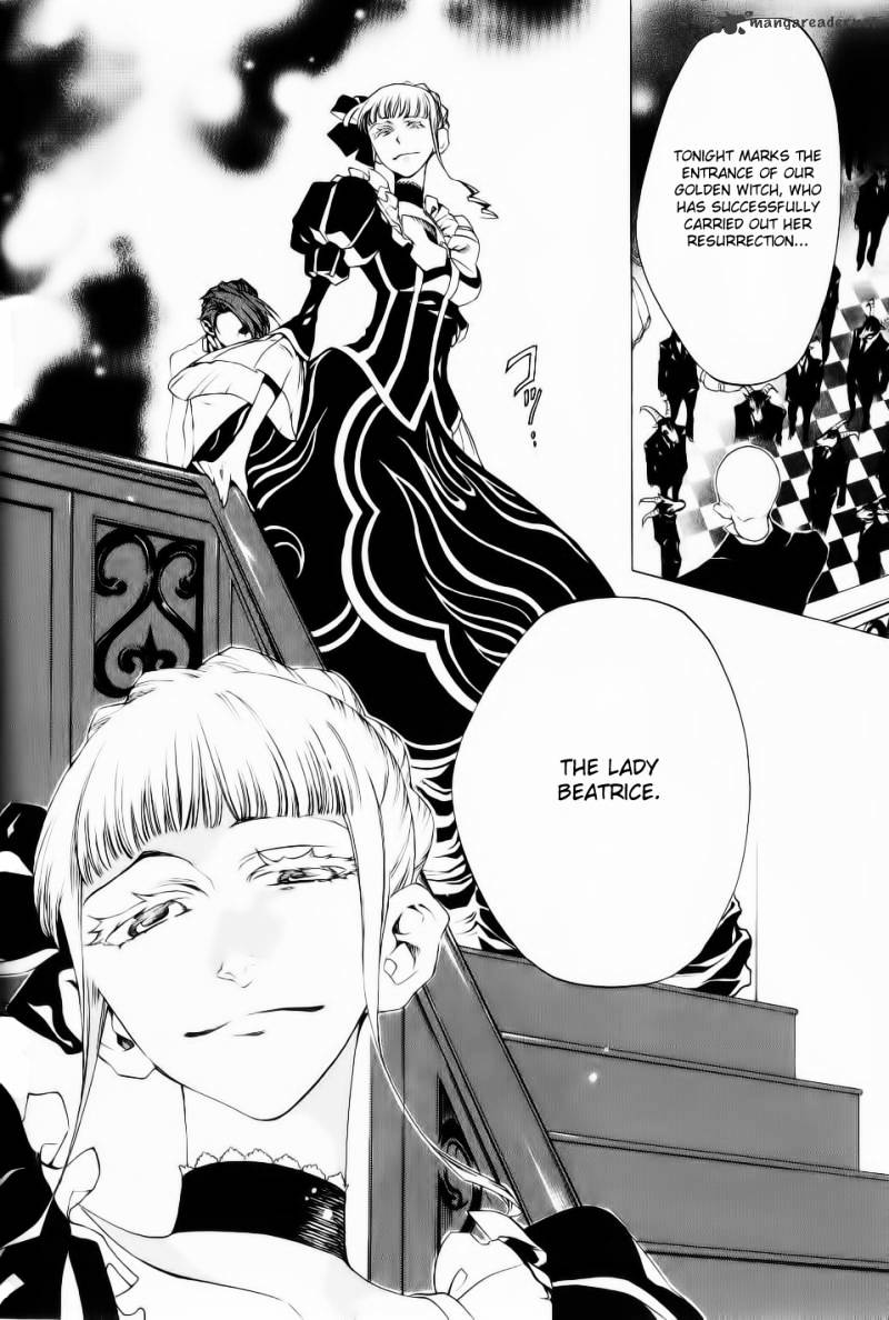 Umineko No Naku Koro Ni Episode 2: Turn Of The Golden Witch - Chapter 26 : Banquet