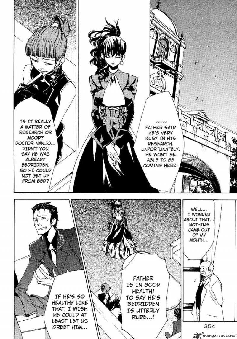 Umineko No Naku Koro Ni Episode 2: Turn Of The Golden Witch - Chapter 11 : Little Witch