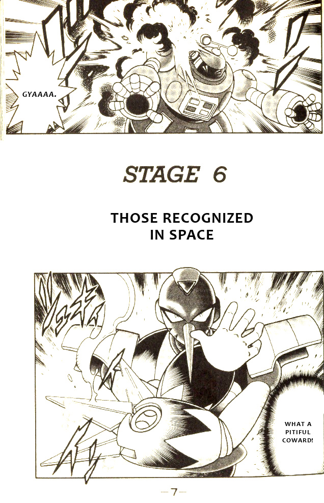 Mega Man & Bass - Vol.2 Chapter 6: Those Recognized In Space