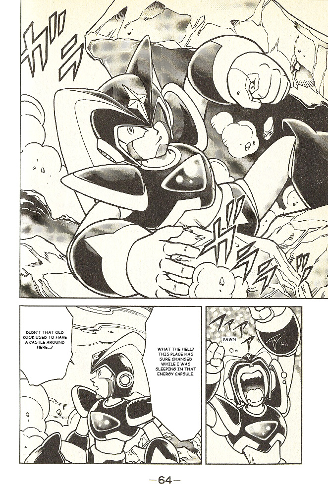 Mega Man & Bass - Vol.1 Chapter 1: The King Mankind Control Proclamation!!