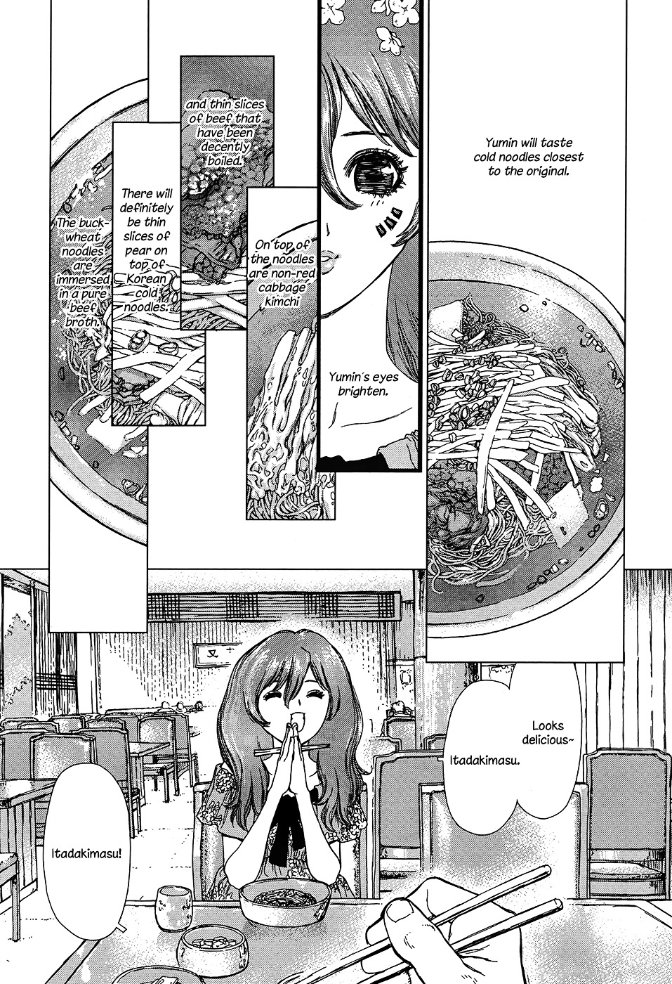 Yumin Ni Gomeshi O Tabe Sasetai - Yumin To Issho Ni Taberu Kankoku Ryouri - Chapter 7 : Date 7: Pyongyang Cold Noodles