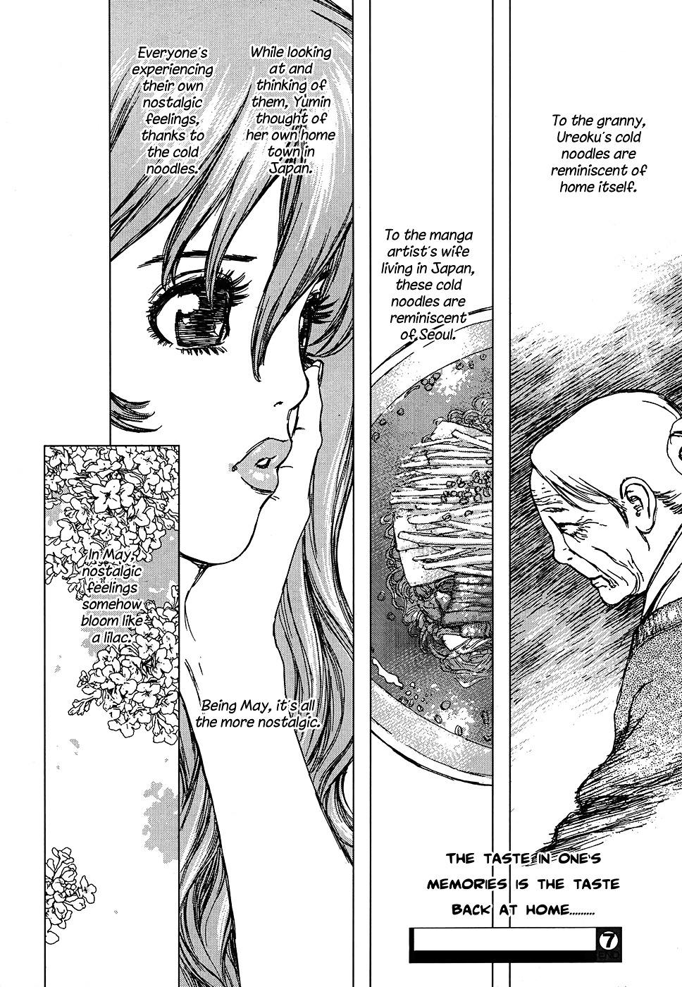 Yumin Ni Gomeshi O Tabe Sasetai - Yumin To Issho Ni Taberu Kankoku Ryouri - Chapter 7 : Date 7: Pyongyang Cold Noodles