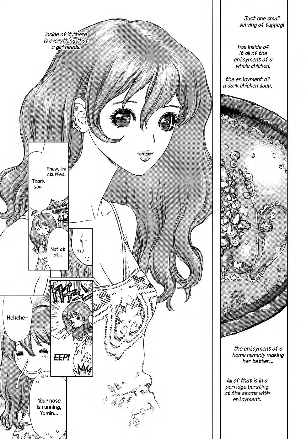 Yumin Ni Gomeshi O Tabe Sasetai - Yumin To Issho Ni Taberu Kankoku Ryouri - Chapter 8 : Date 8: Sangyetang