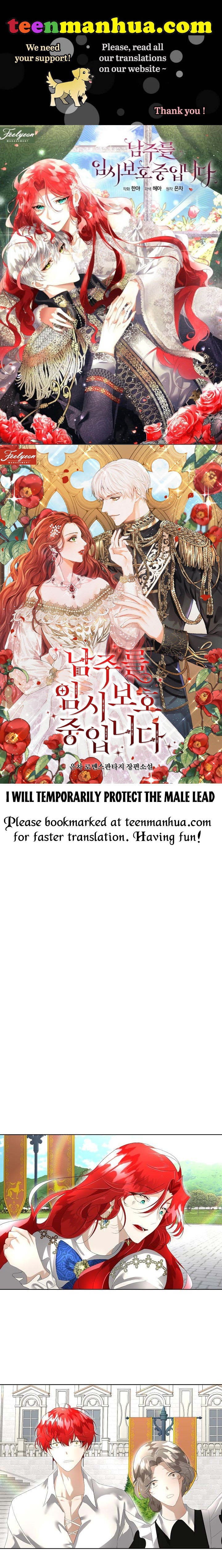 I Will Temporarily Protect The Male Lead - Chapter 5