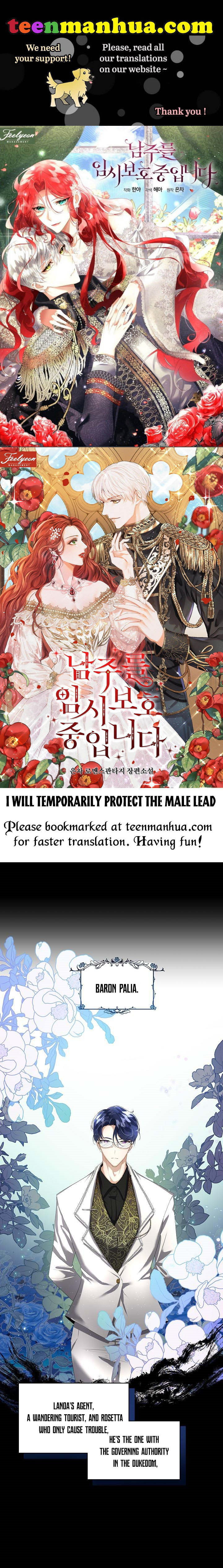 I Will Temporarily Protect The Male Lead - Chapter 7