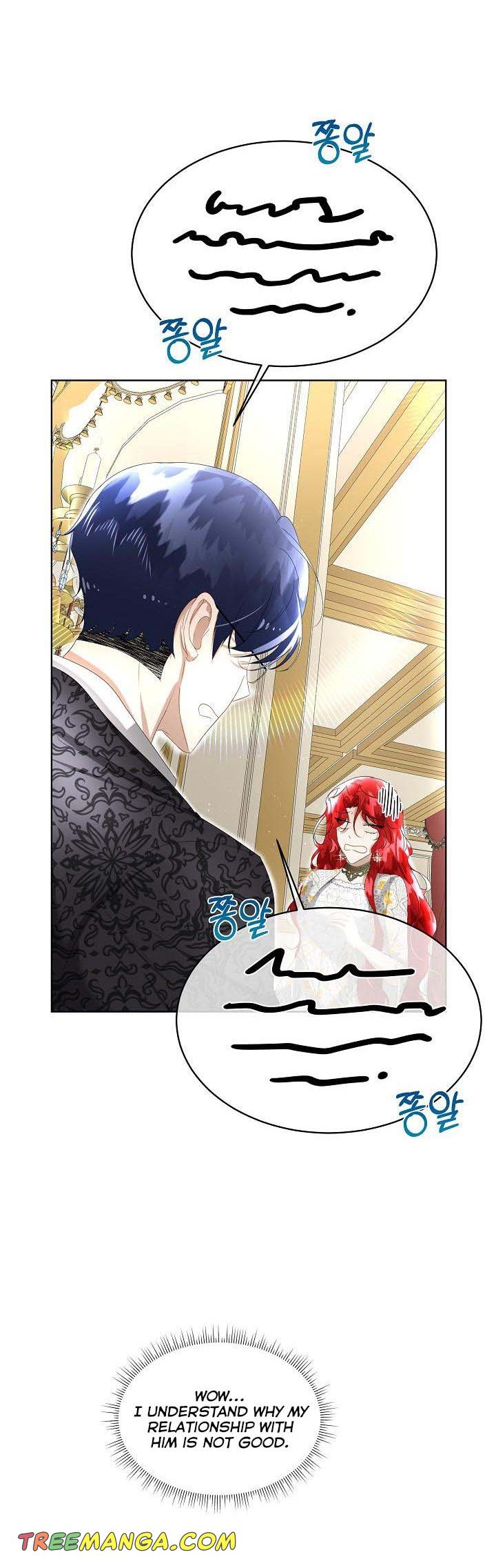 I Will Temporarily Protect The Male Lead - Chapter 7