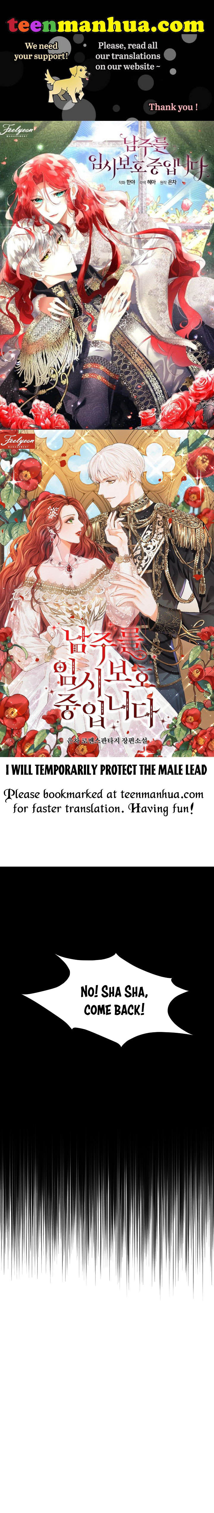 I Will Temporarily Protect The Male Lead - Chapter 8