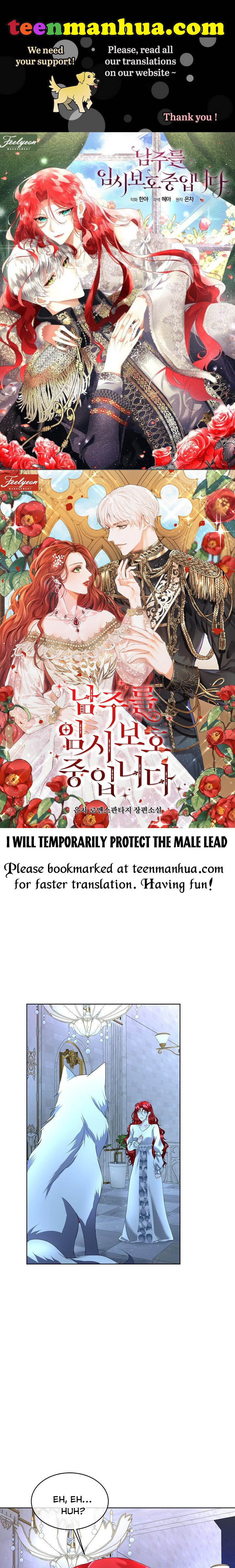 I Will Temporarily Protect The Male Lead - Chapter 10