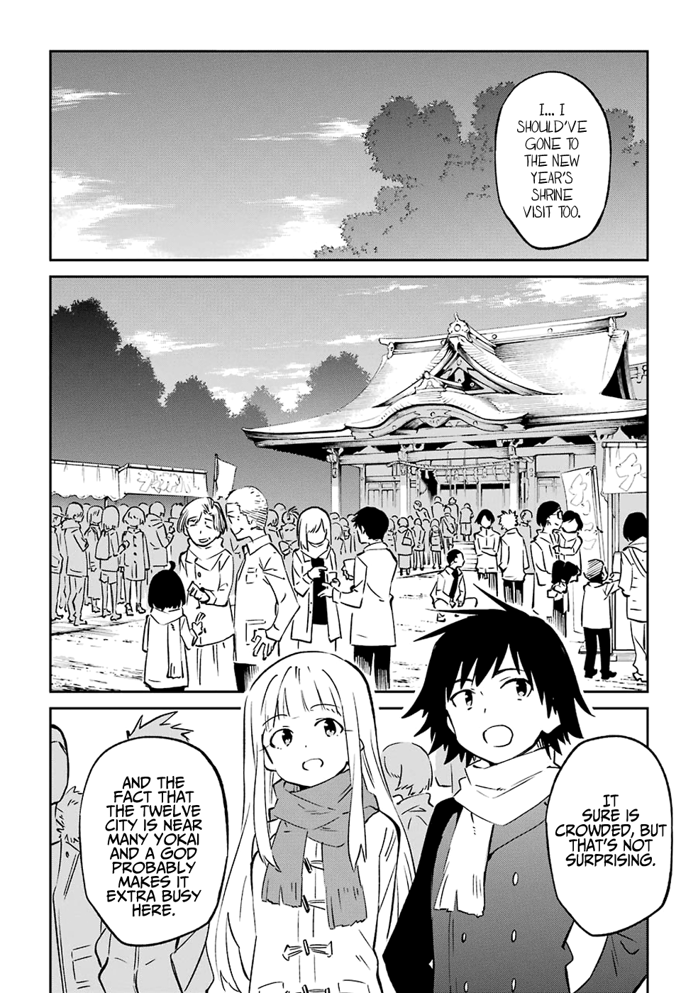 Urami Koi, Koi, Urami Koi. - Vol.12 Chapter 61: The Ox Also Wishes With All Its Heart