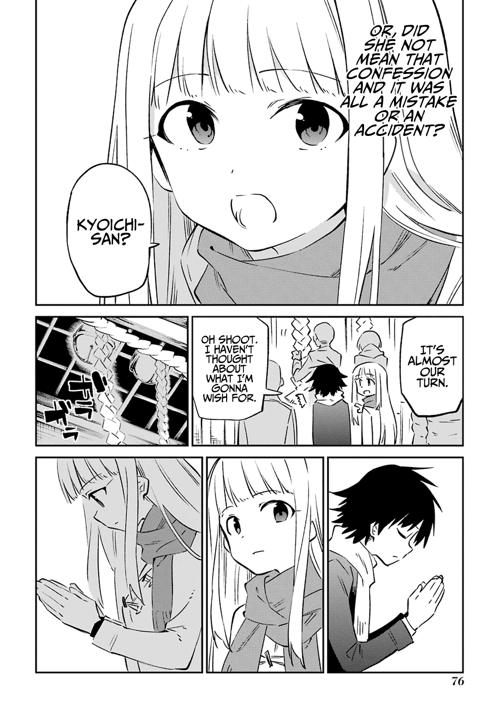 Urami Koi, Koi, Urami Koi. - Vol.12 Chapter 61: The Ox Also Wishes With All Its Heart