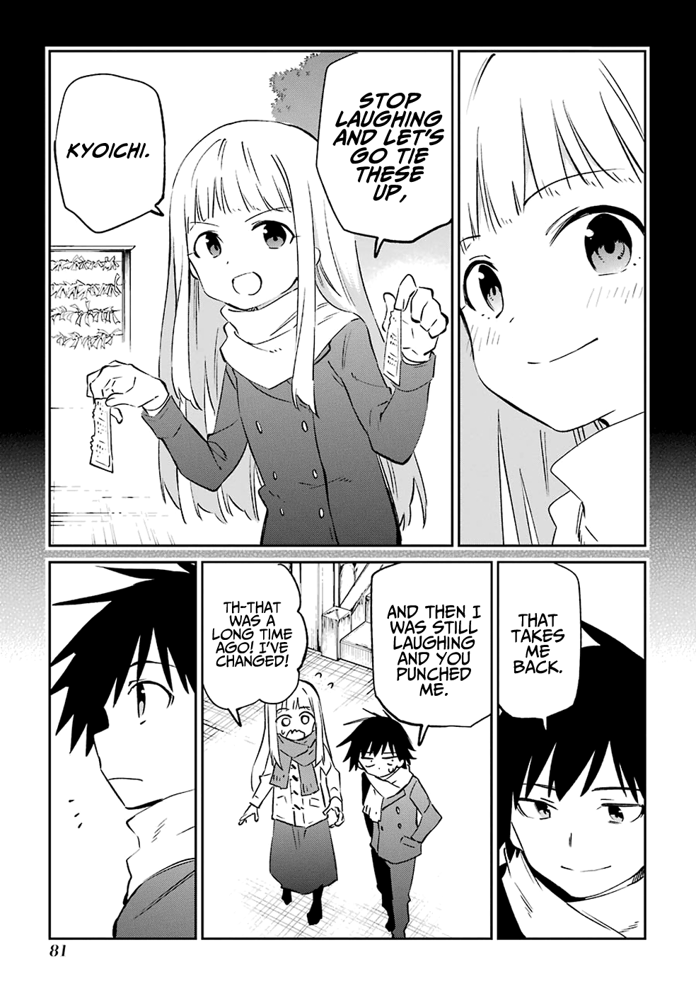 Urami Koi, Koi, Urami Koi. - Vol.12 Chapter 61: The Ox Also Wishes With All Its Heart