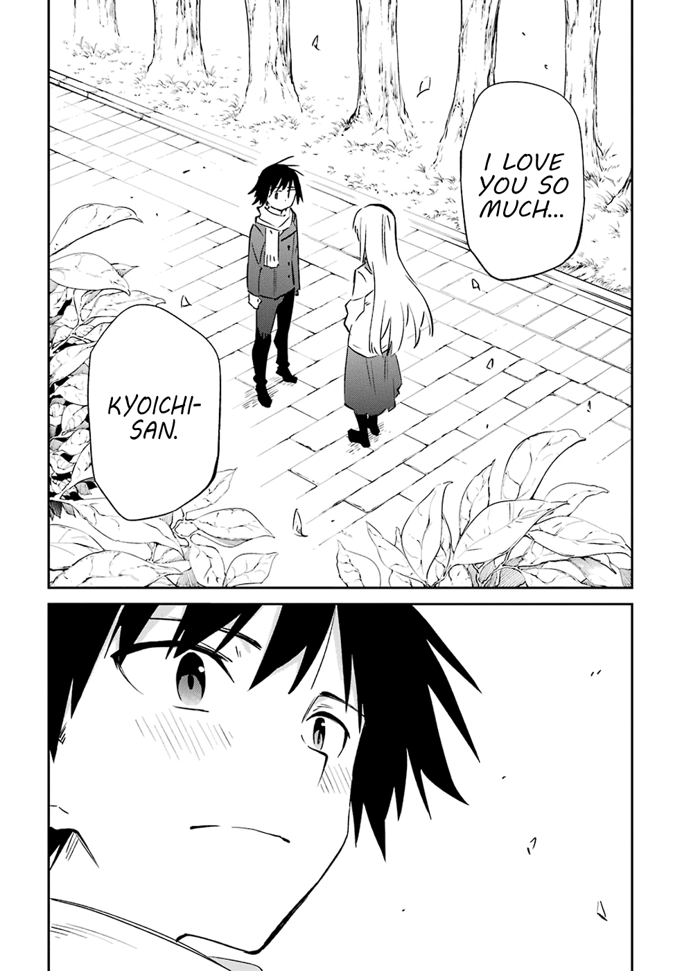 Urami Koi, Koi, Urami Koi. - Vol.12 Chapter 61: The Ox Also Wishes With All Its Heart