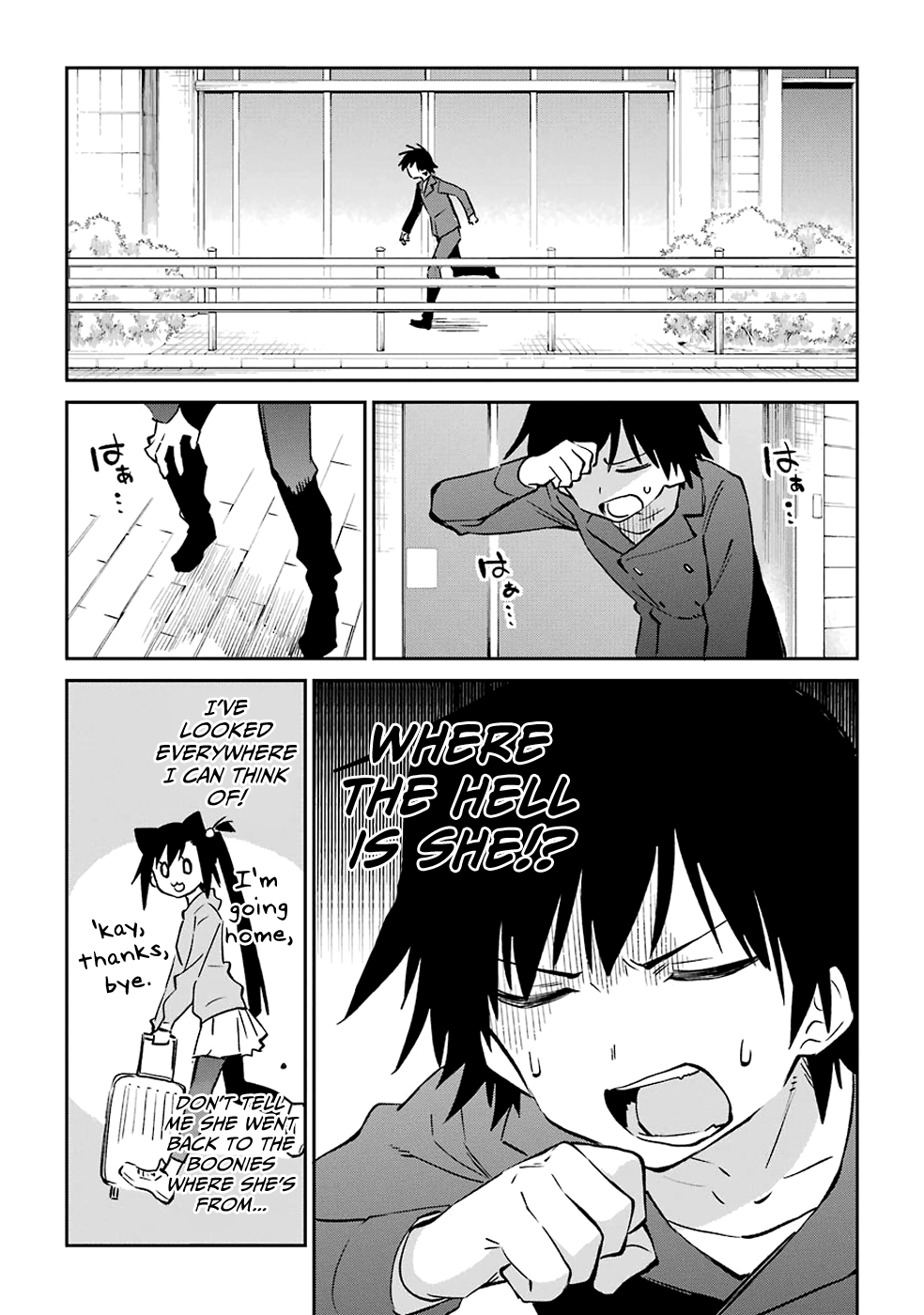 Urami Koi, Koi, Urami Koi. - Vol.12 Chapter 62: Uramikoi, Koi, Uramikoi.