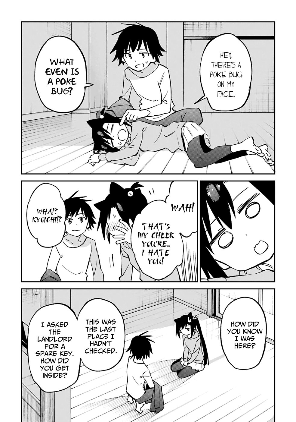 Urami Koi, Koi, Urami Koi. - Vol.12 Chapter 62: Uramikoi, Koi, Uramikoi.