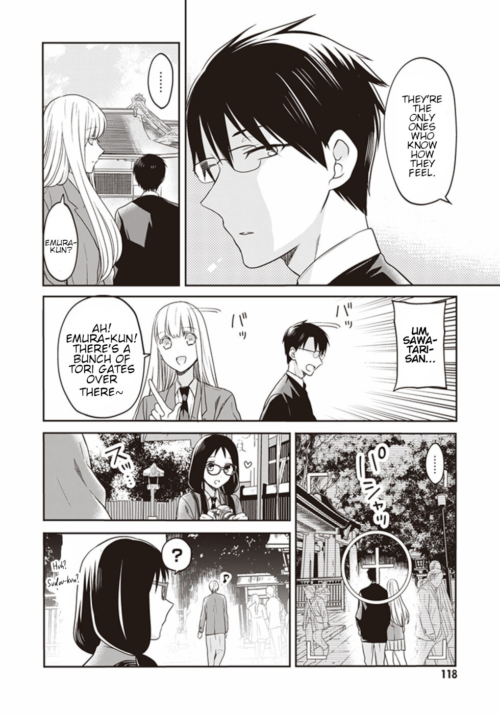 S Watari-San To M Mura-Kun - Chapter 15: We Got Lost On This Path Didn't We, Sawatari-San?