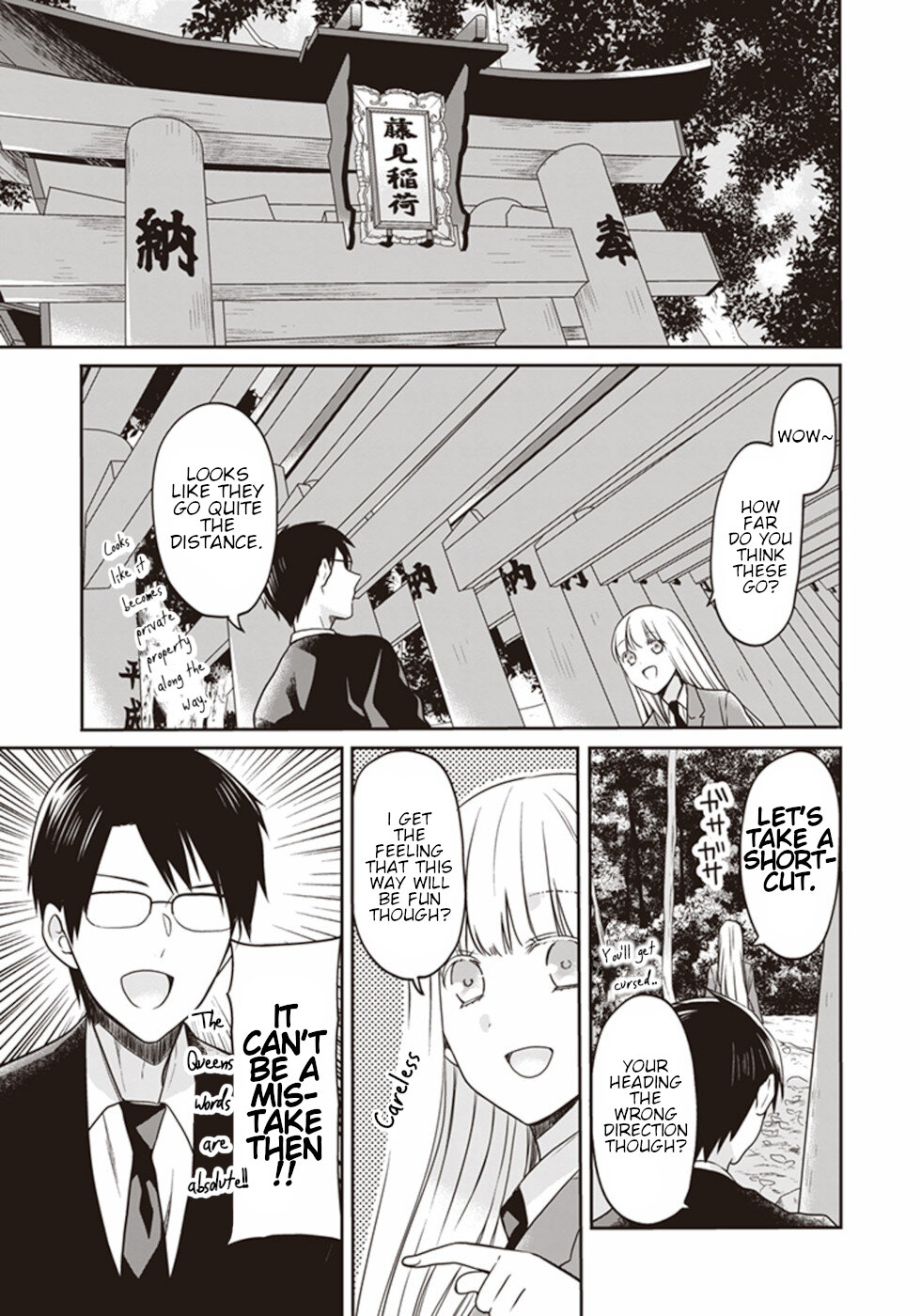 S Watari-San To M Mura-Kun - Chapter 15: We Got Lost On This Path Didn't We, Sawatari-San?