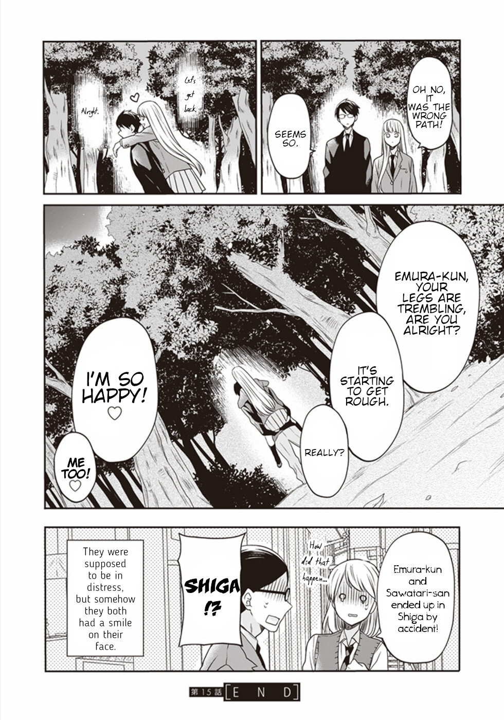 S Watari-San To M Mura-Kun - Chapter 15: We Got Lost On This Path Didn't We, Sawatari-San?