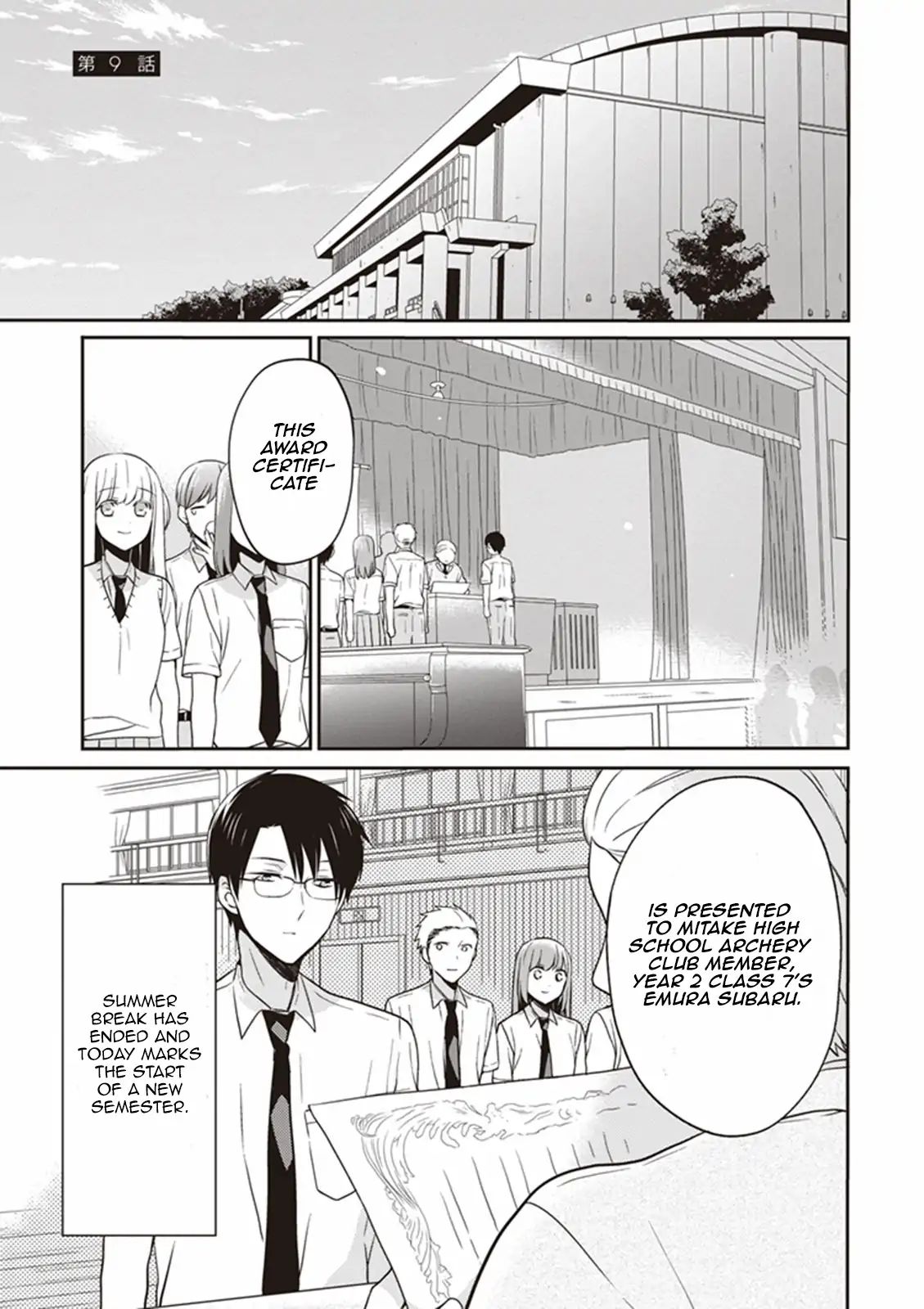 S Watari-San To M Mura-Kun - Vol.2 Chapter 9: I'll Let You Enjoy It, Sawatari