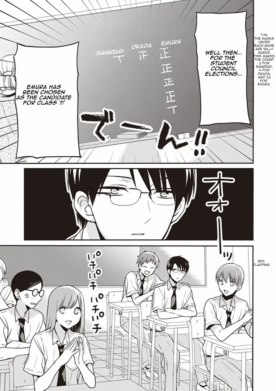 S Watari-San To M Mura-Kun - Vol.2 Chapter 9: I'll Let You Enjoy It, Sawatari