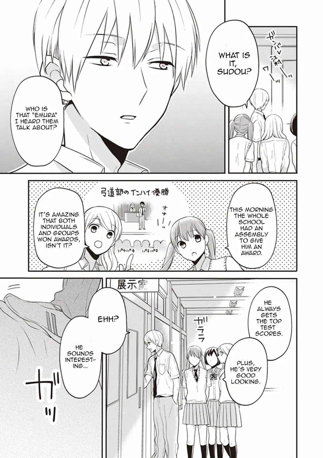 S Watari-San To M Mura-Kun - Vol.2 Chapter 9: I'll Let You Enjoy It, Sawatari