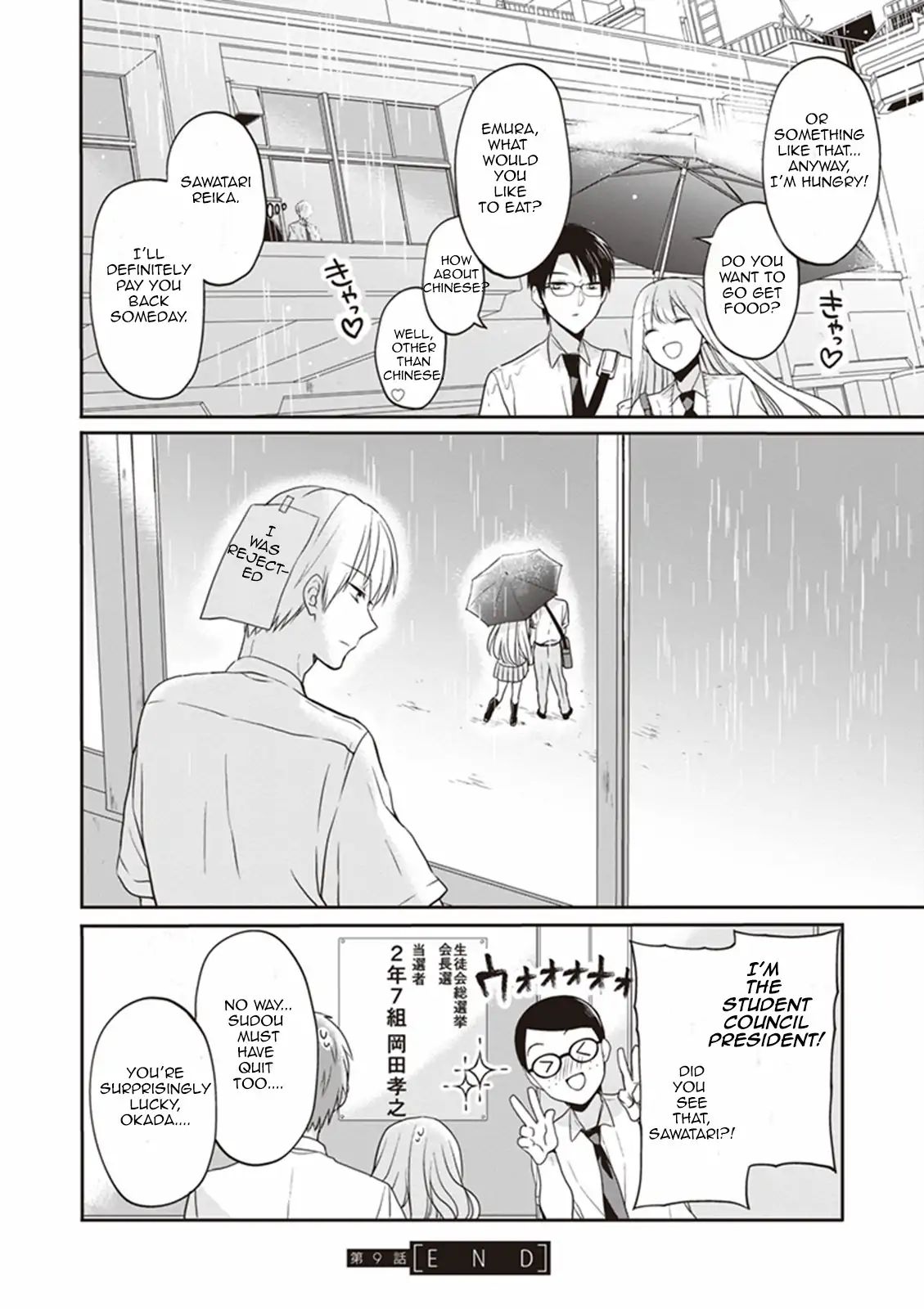 S Watari-San To M Mura-Kun - Vol.2 Chapter 9: I'll Let You Enjoy It, Sawatari