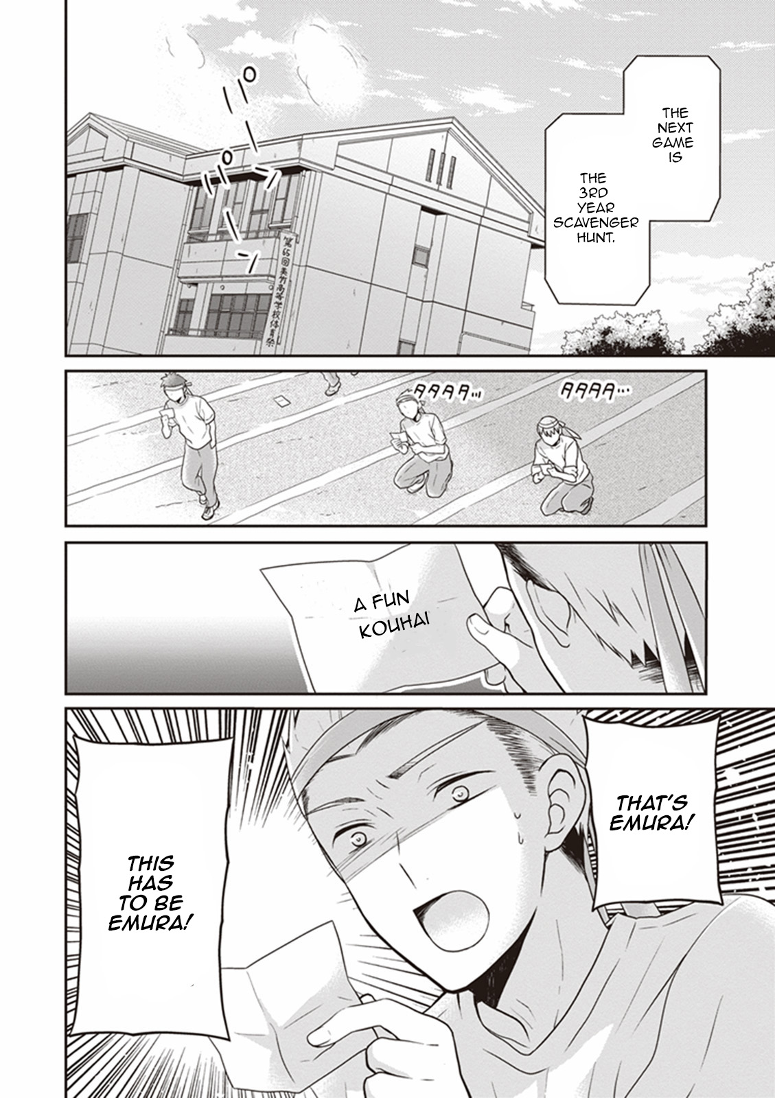 S Watari-San To M Mura-Kun - Chapter 10: You Have To Win, Emura!