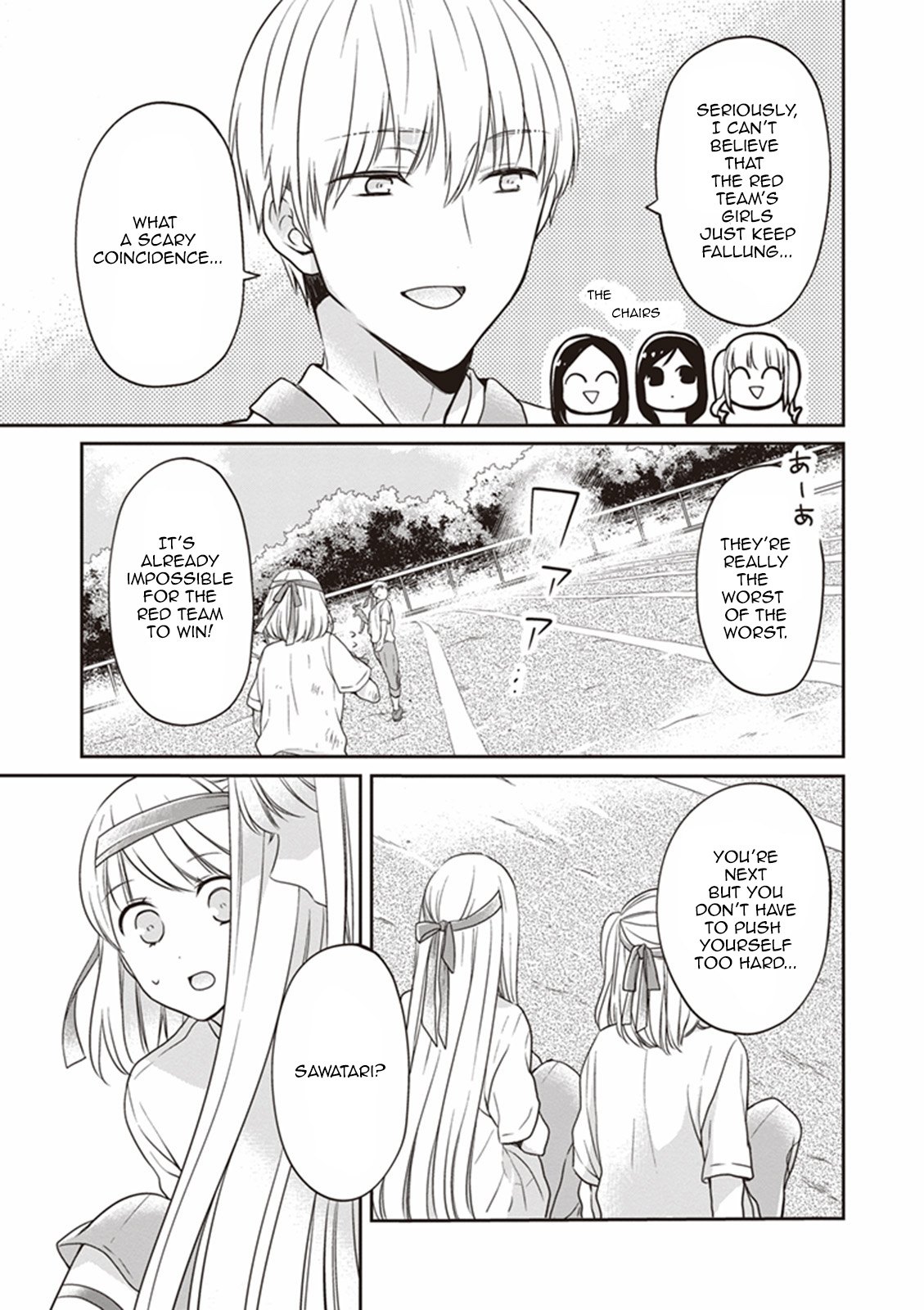 S Watari-San To M Mura-Kun - Chapter 10: You Have To Win, Emura!