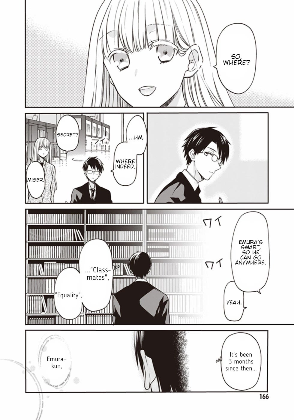 S Watari-San To M Mura-Kun - Chapter 17: Sawatari-San And Emura-Kun [End]