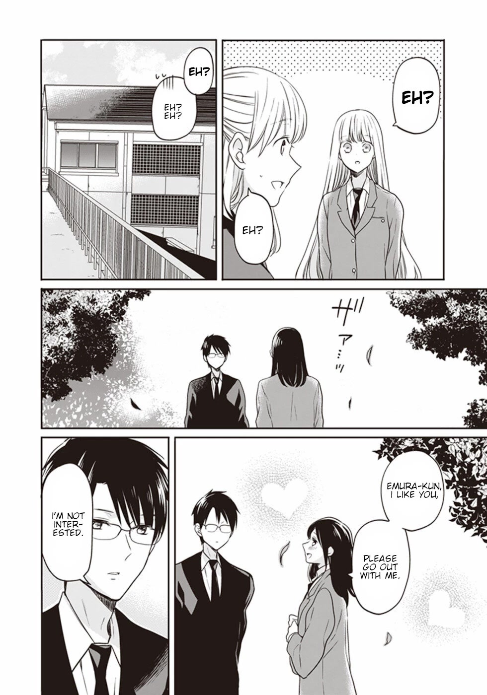 S Watari-San To M Mura-Kun - Chapter 17: Sawatari-San And Emura-Kun [End]