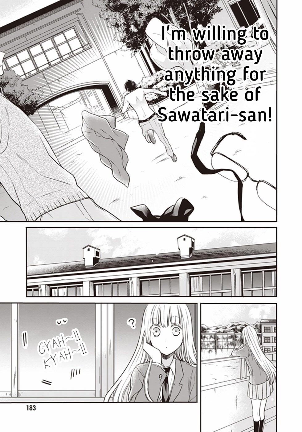 S Watari-San To M Mura-Kun - Chapter 17: Sawatari-San And Emura-Kun [End]