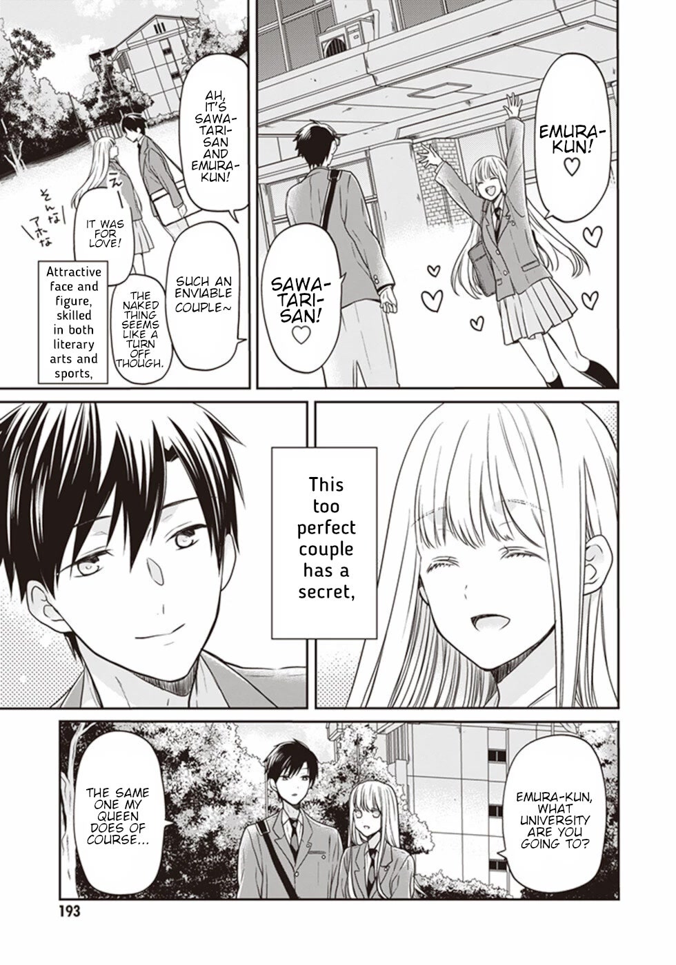 S Watari-San To M Mura-Kun - Chapter 17: Sawatari-San And Emura-Kun [End]