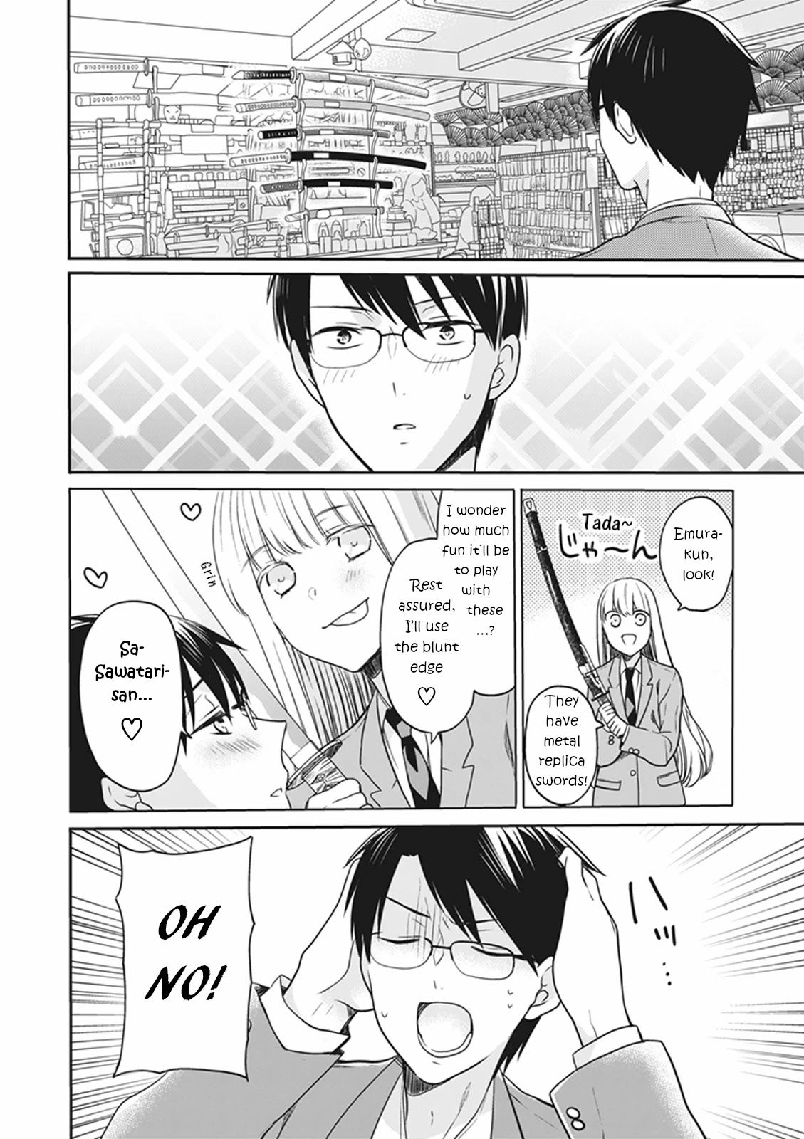 S Watari-San To M Mura-Kun - Chapter 14: You’ll Want A Souvenir You Don’t Understand, Emura-Kun.