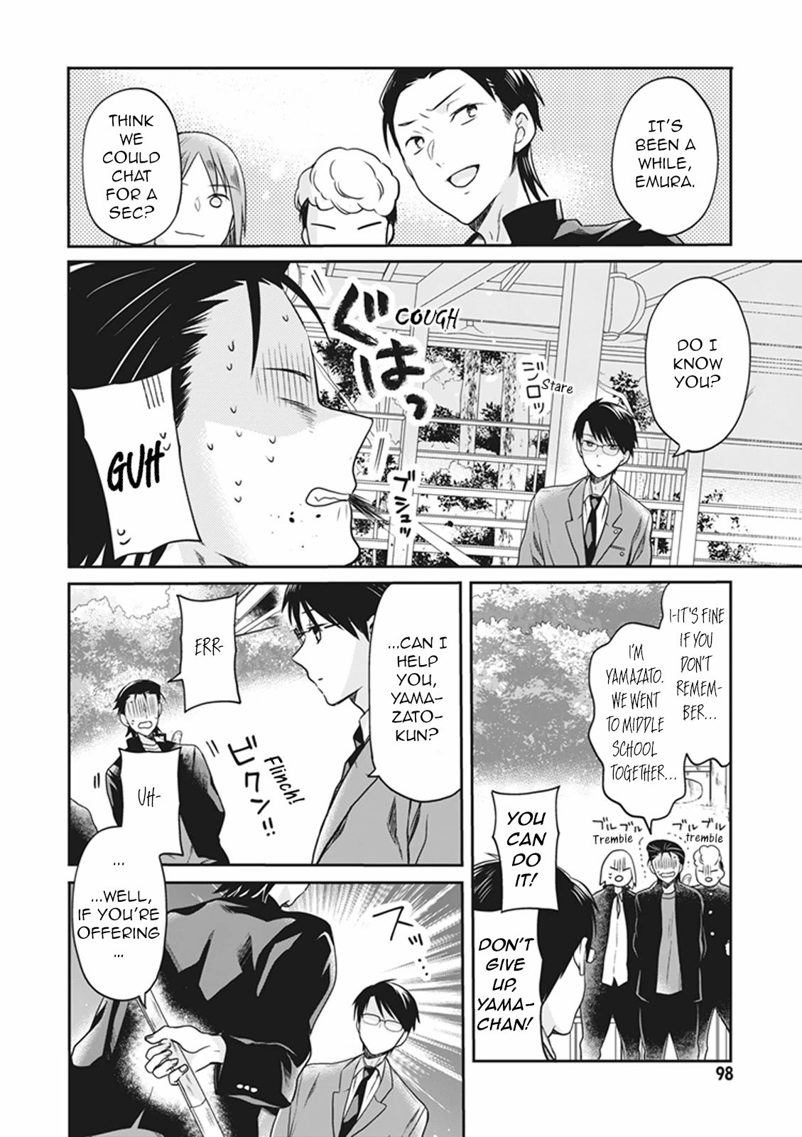 S Watari-San To M Mura-Kun - Chapter 14: You’ll Want A Souvenir You Don’t Understand, Emura-Kun.