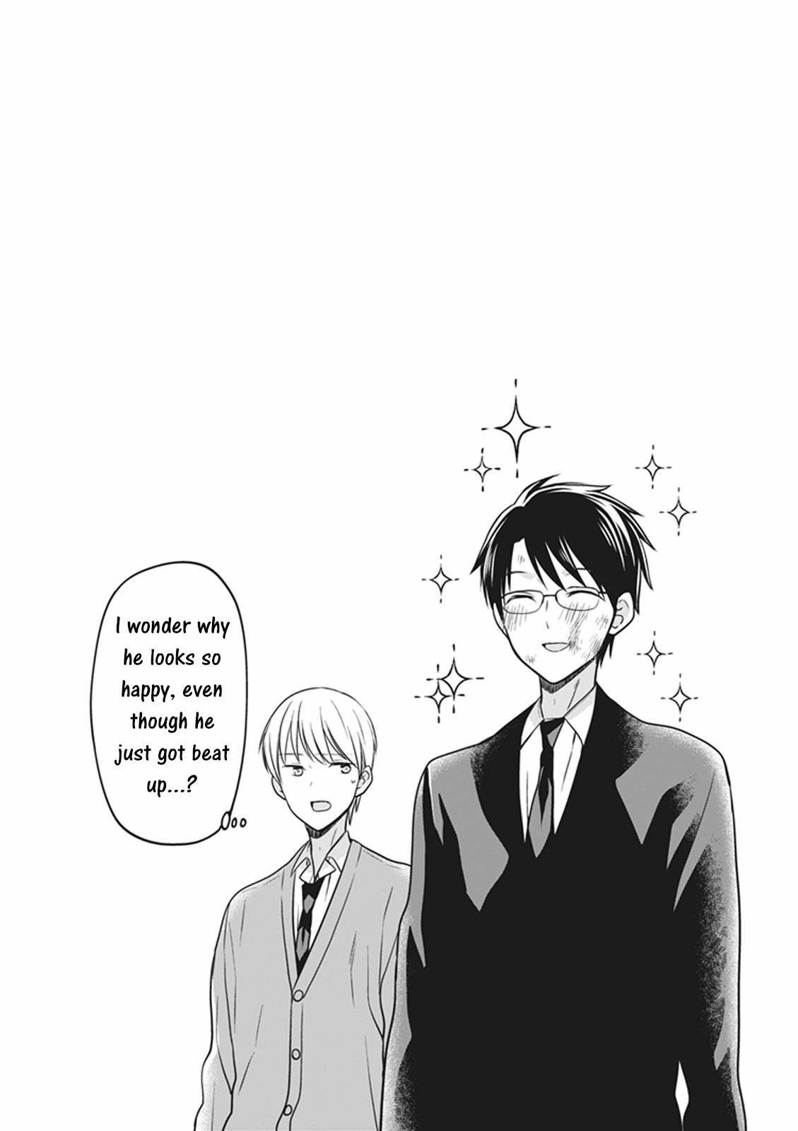 S Watari-San To M Mura-Kun - Chapter 14: You’ll Want A Souvenir You Don’t Understand, Emura-Kun.