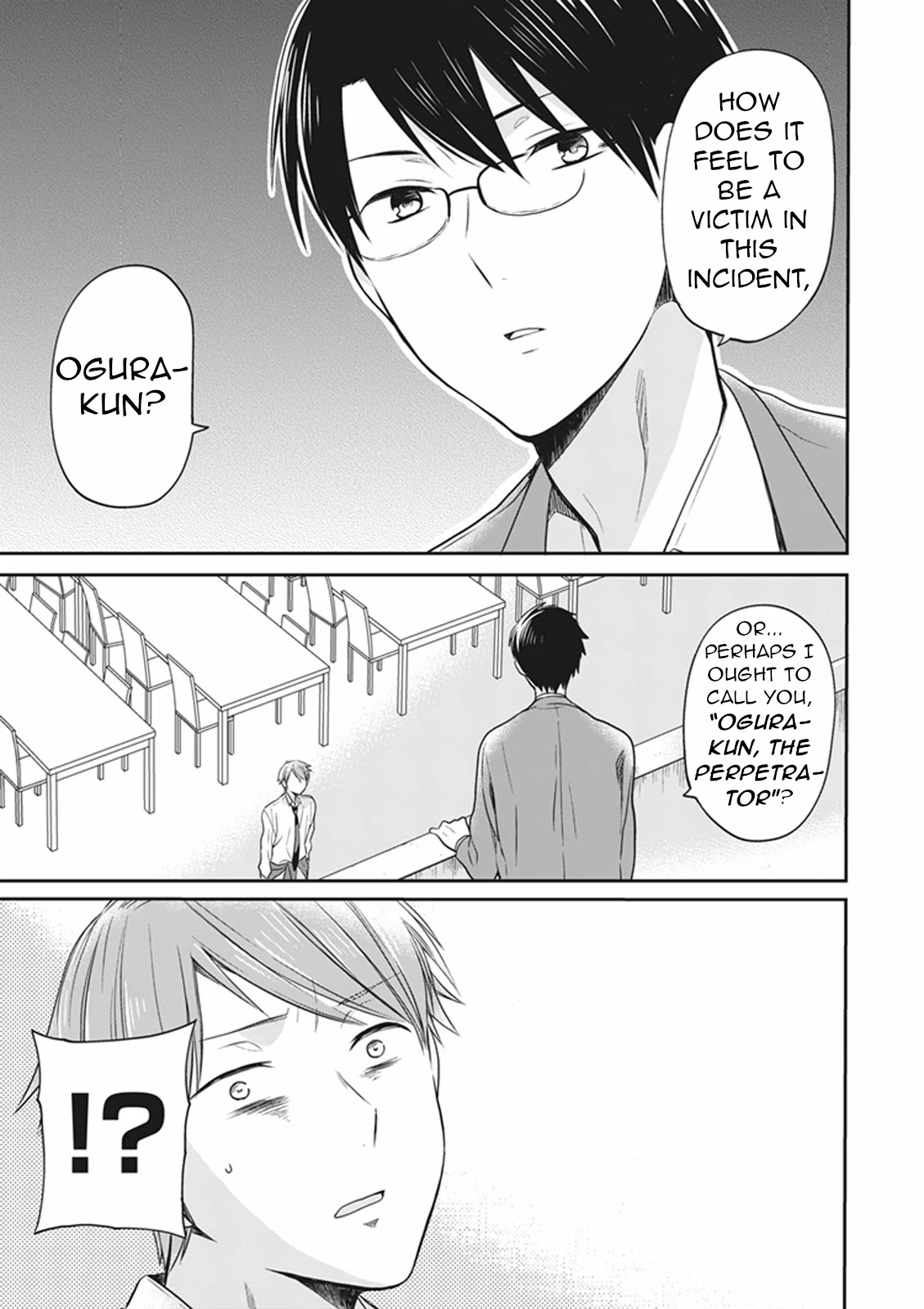 S Watari-San To M Mura-Kun - Chapter 13