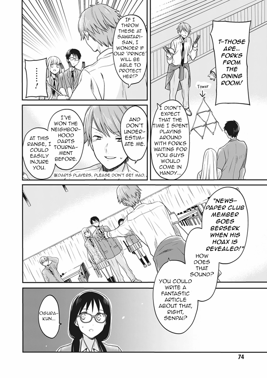 S Watari-San To M Mura-Kun - Chapter 13