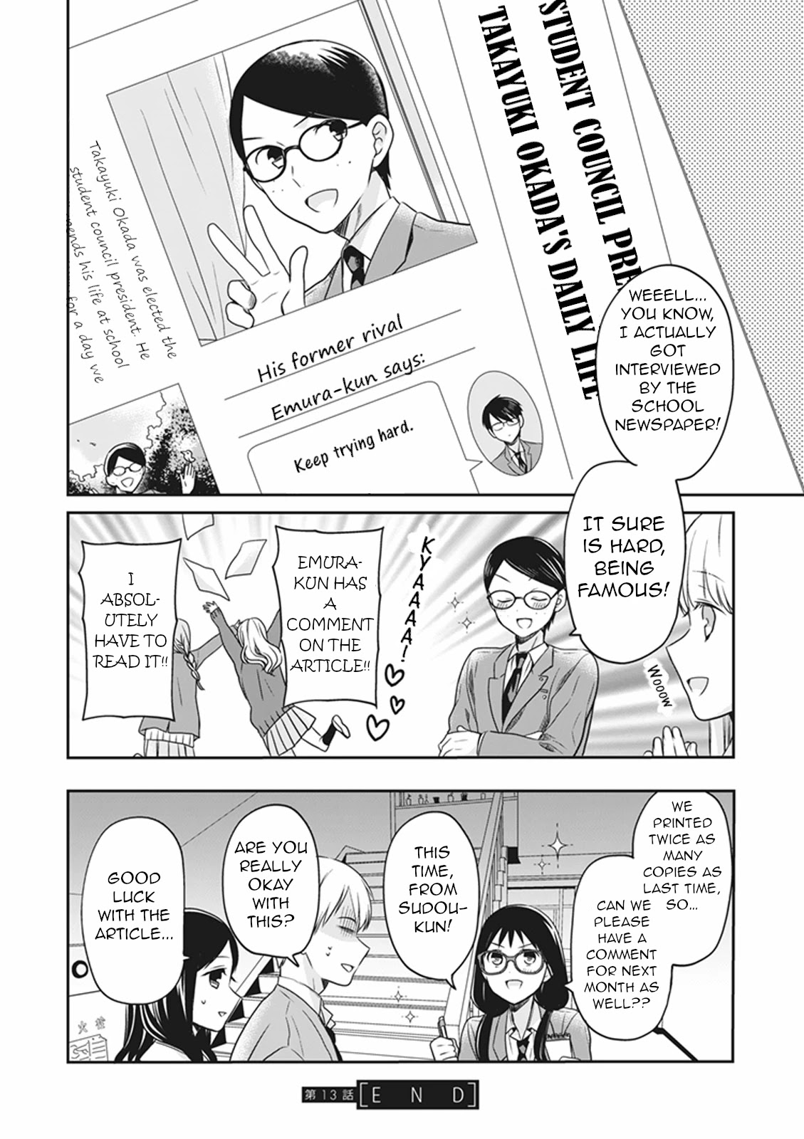 S Watari-San To M Mura-Kun - Chapter 13