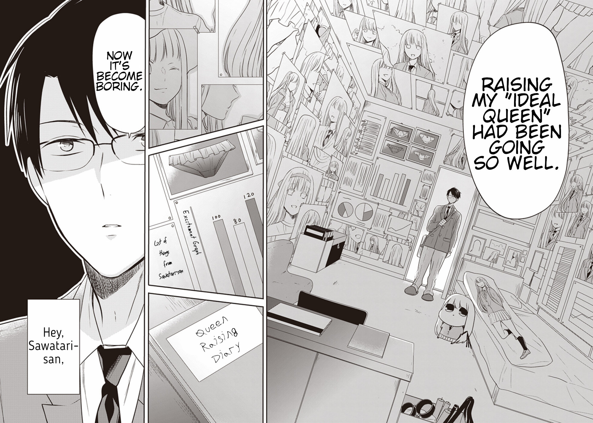 S Watari-San To M Mura-Kun - Chapter 16: Emura-Kun, Should We Stop Now?