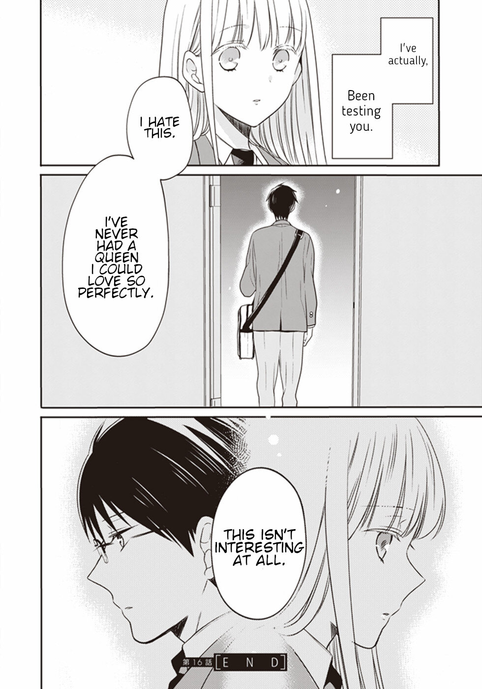 S Watari-San To M Mura-Kun - Chapter 16: Emura-Kun, Should We Stop Now?