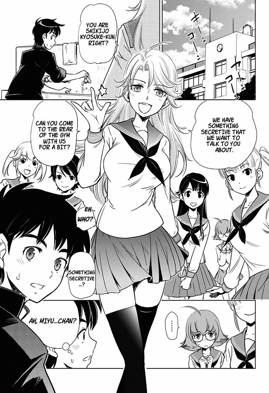 Hentai Kamen S - Hentai Kamen Second - Chapter 1