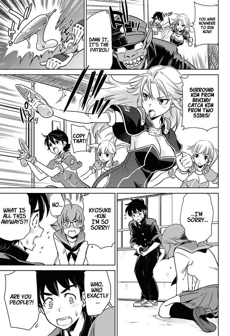 Hentai Kamen S - Hentai Kamen Second - Chapter 1