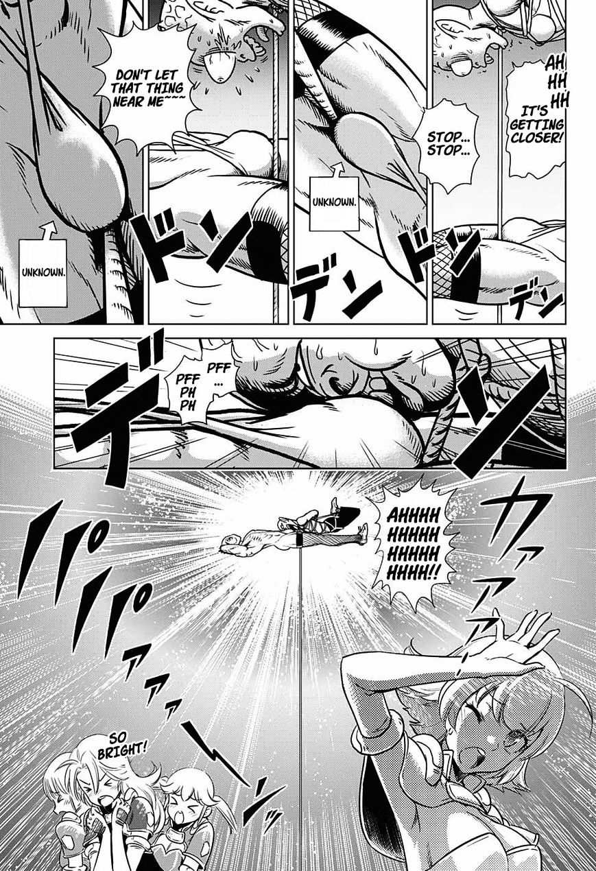 Hentai Kamen S - Hentai Kamen Second - Chapter 1