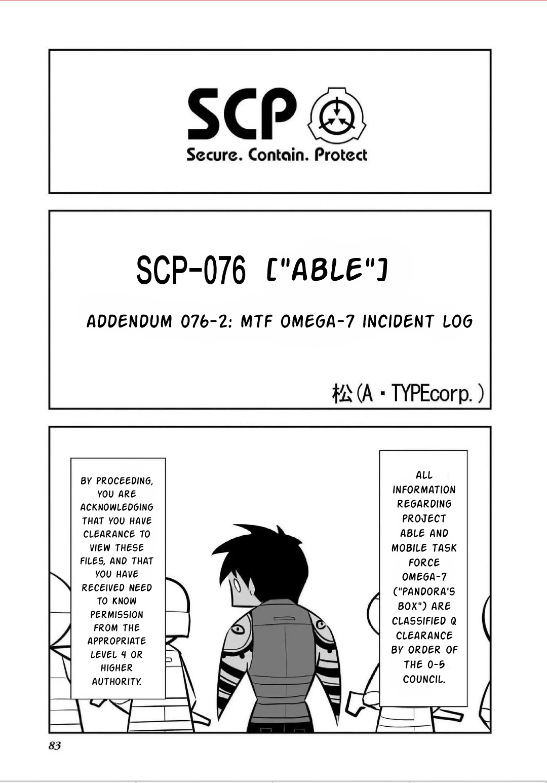 Scp Comic Anthology - Kai - Vol.1 Chapter 7: Scp-076 - Mtf Omega-7 Incident Log (松(A・Typecorp.))