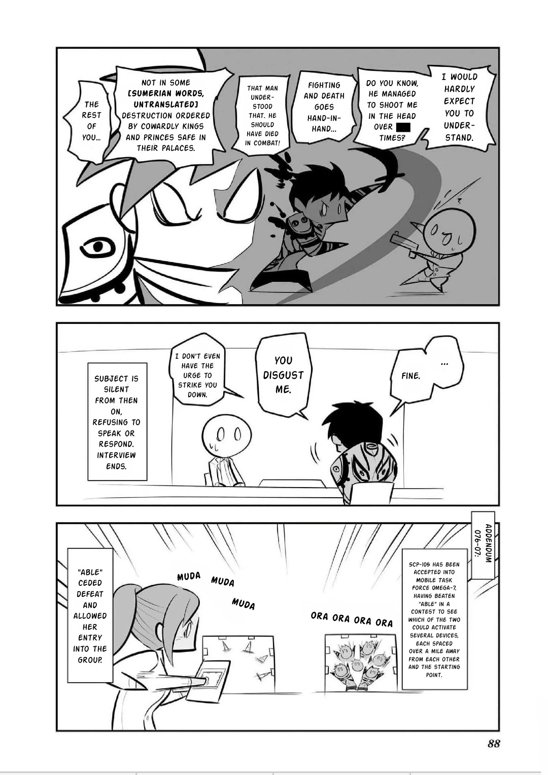 Scp Comic Anthology - Kai - Vol.1 Chapter 7: Scp-076 - Mtf Omega-7 Incident Log (松(A・Typecorp.))