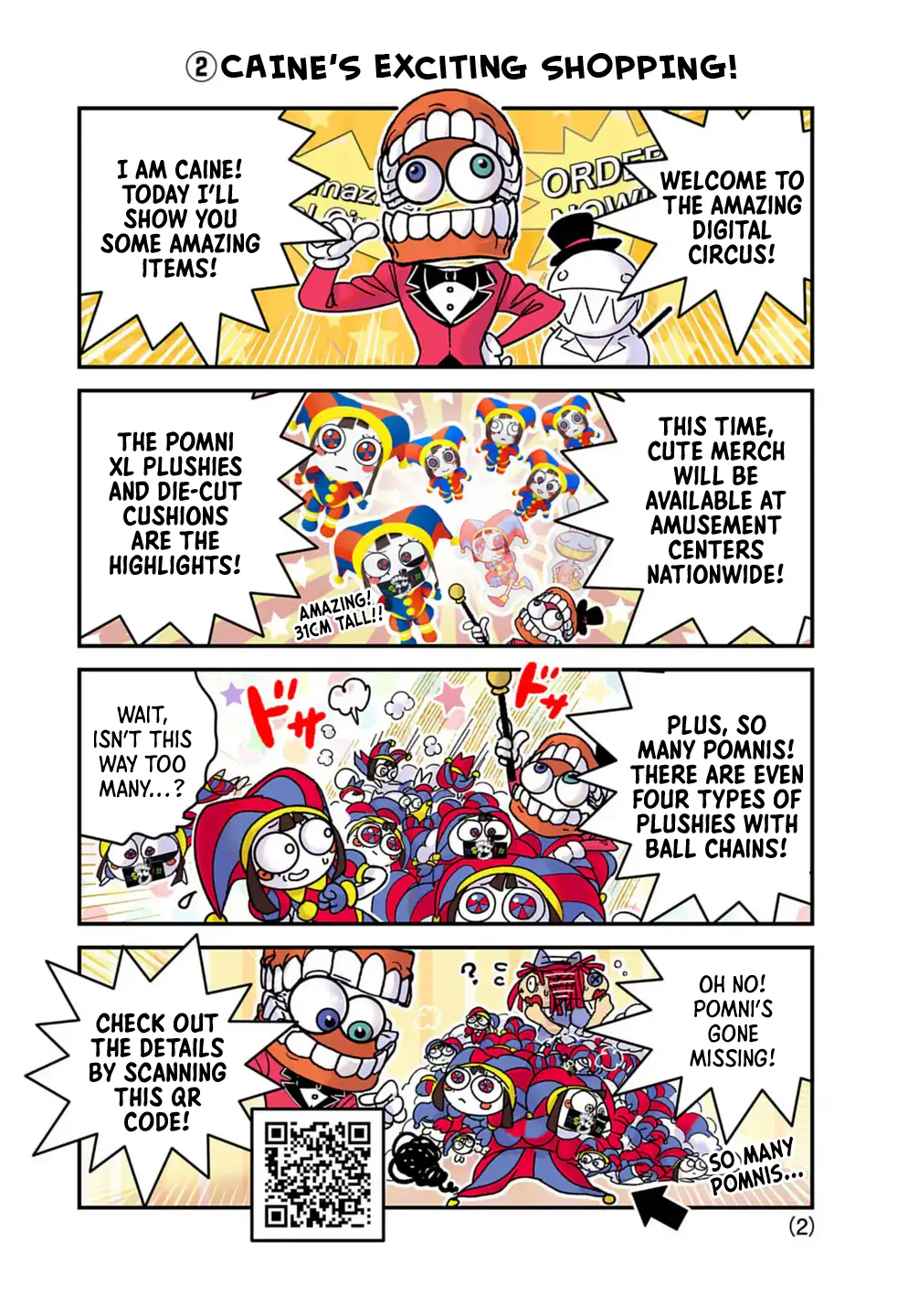 The Amazing Digital Circus - Chapter 3.5: Extra #3