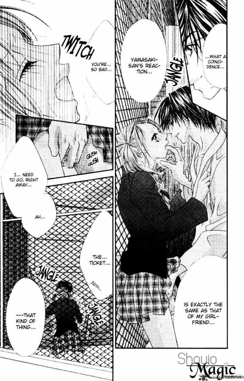 Ren-Ai Shijou Shugi - Chapter 28