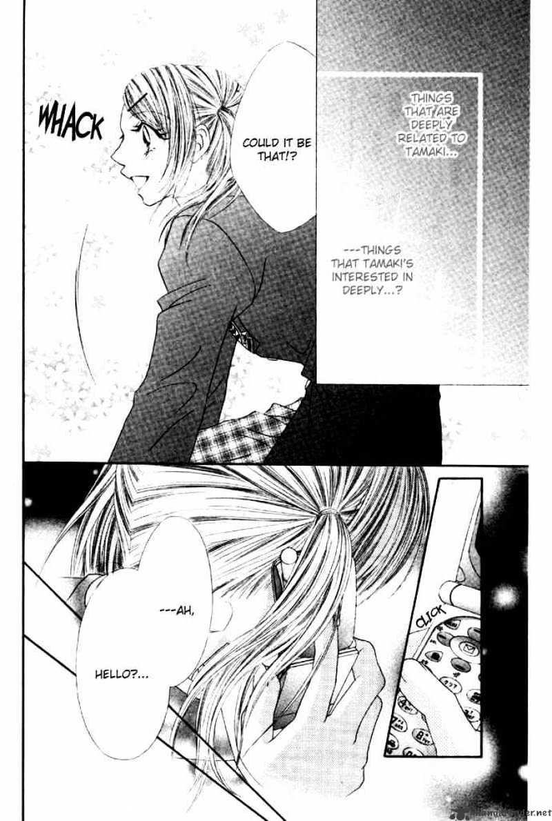 Ren-Ai Shijou Shugi - Chapter 28