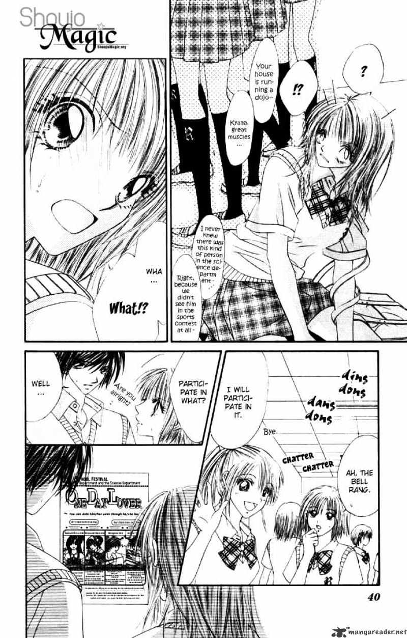 Ren-Ai Shijou Shugi - Chapter 27