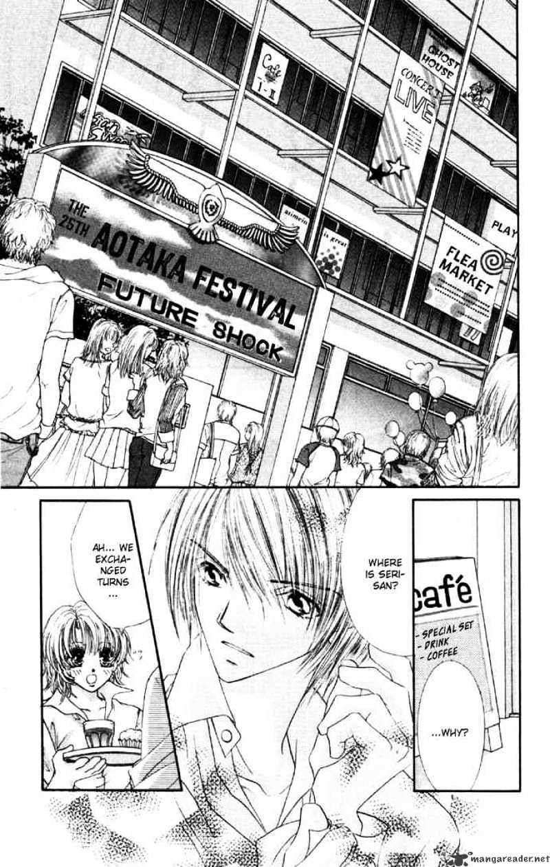 Ren-Ai Shijou Shugi - Chapter 27