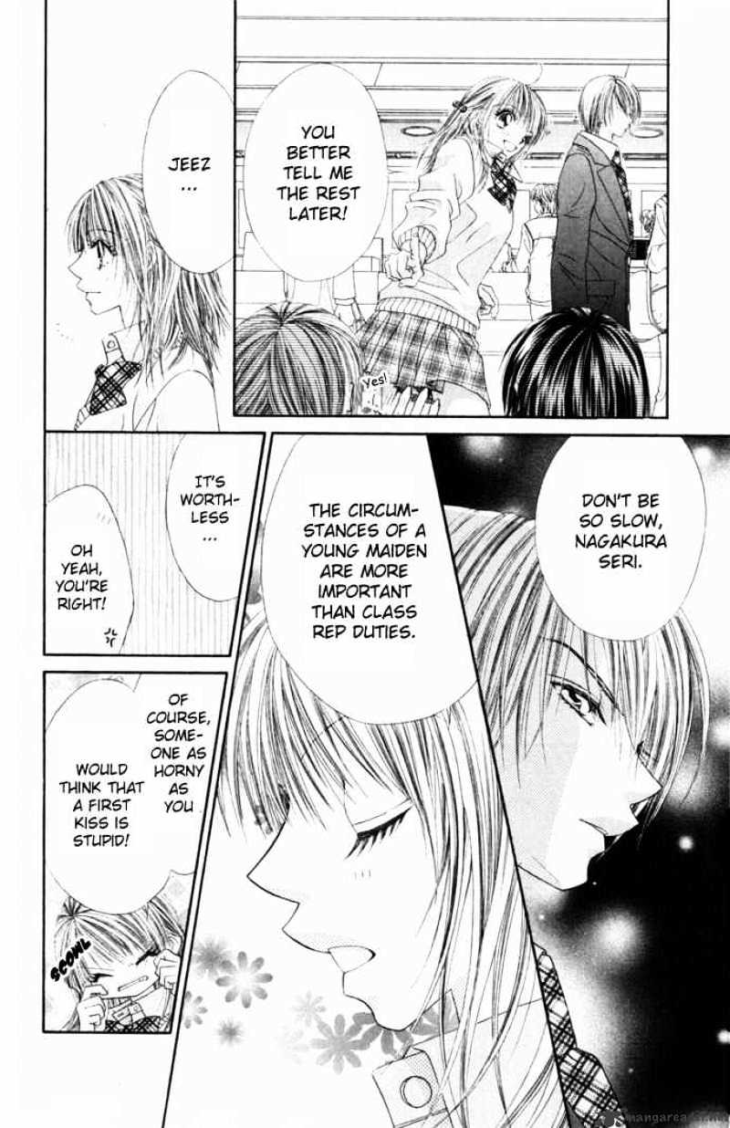 Ren-Ai Shijou Shugi - Chapter 30